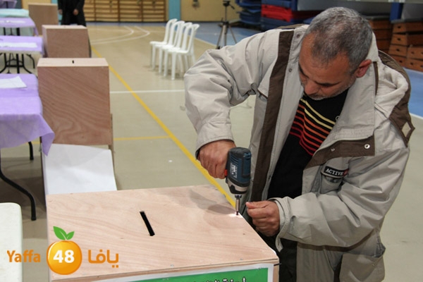 iglaq intekhabat 1214 (1).JPG